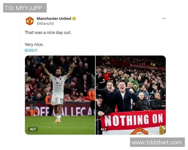 英超社媒发声回应争议事件