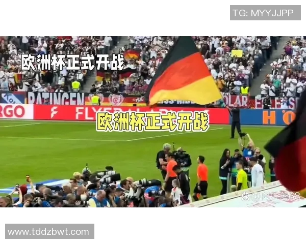 欧洲杯赛事媒体报道及公众关注度